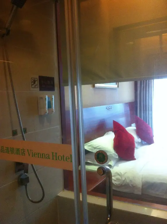 Шанхай: Vienna Hotel Shanghai Pudong Airport Huaxia Road