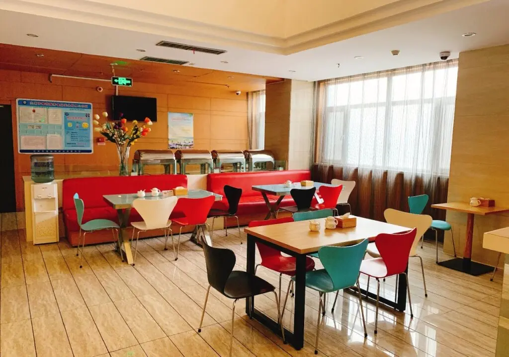 Ланьчжоу: Ibis Lanzhou Zhangye Road Xiguang Metro Stat