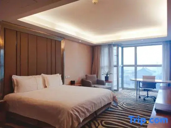 Сиань: XinMei Hotel (Xi'an Dachaishi Metro Station)