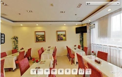 Цзинань: Hanting Hotel- Jinan Daming Lake Branch
