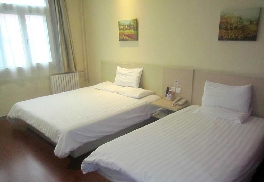 Цзинань: Hanting Hotel- Jinan Daming Lake Branch