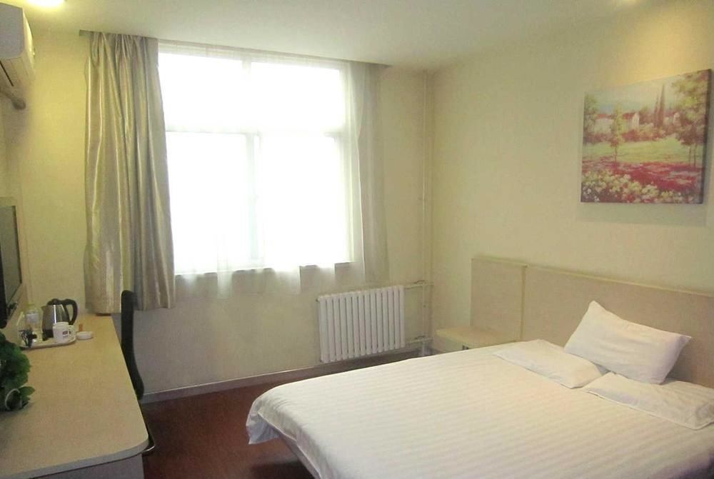 Цзинань: Hanting Hotel- Jinan Daming Lake Branch