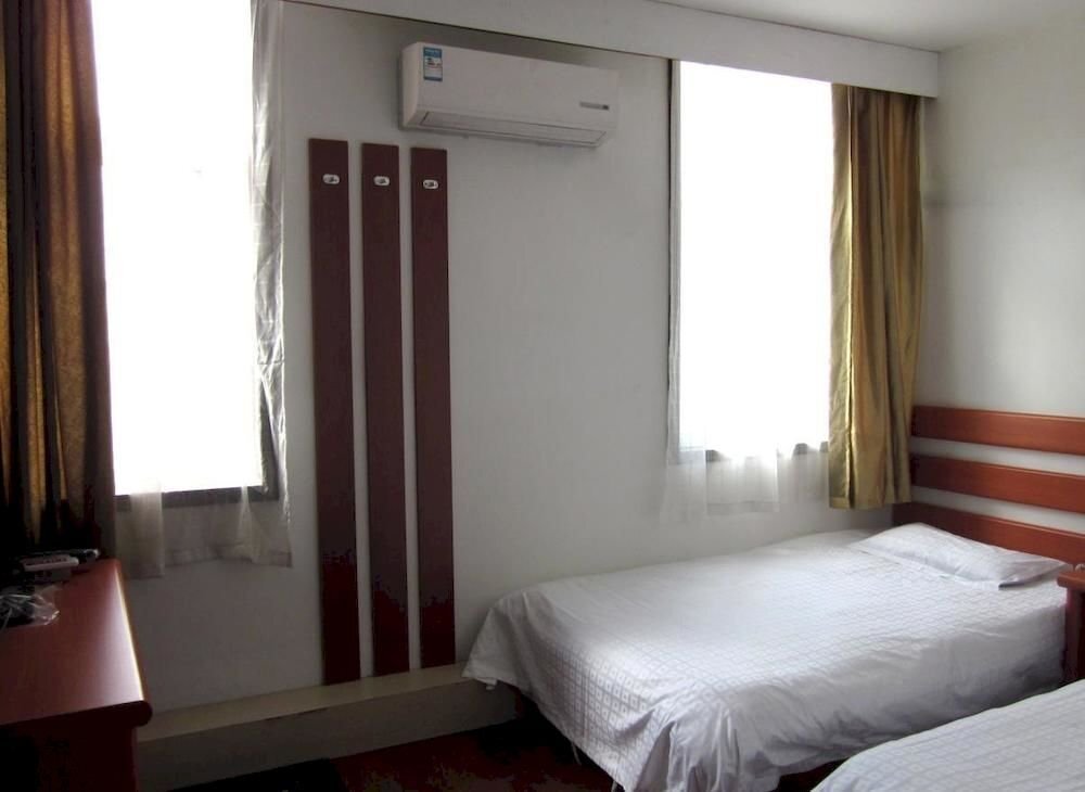 Цзинань: Noah Hotel (Jinan Daming Lake)