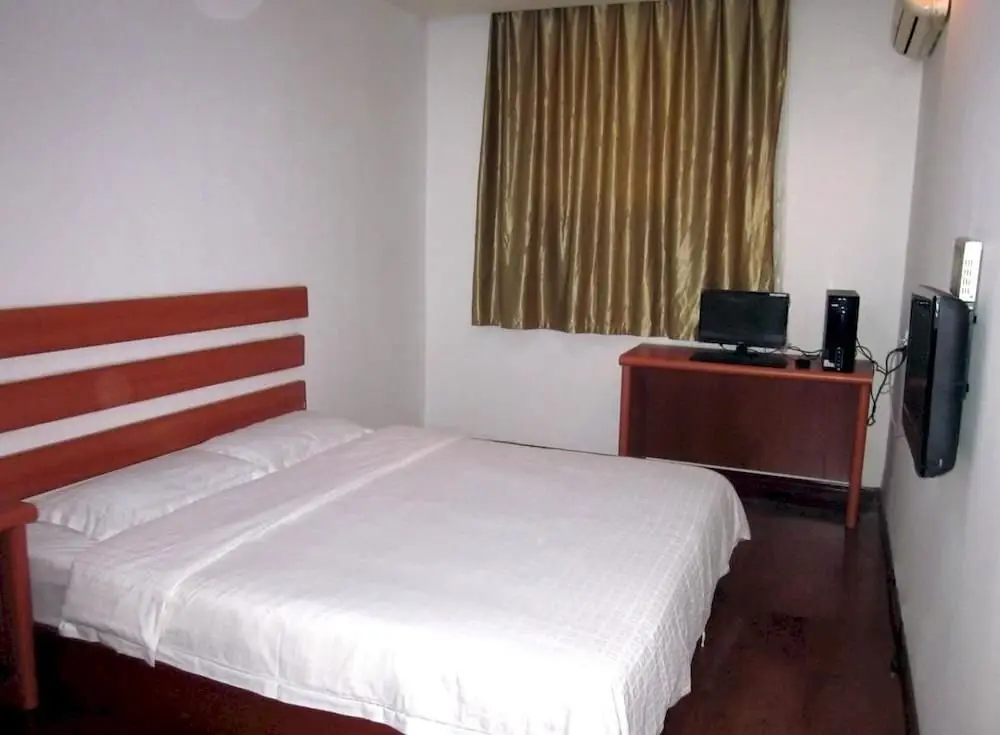 Цзинань: Noah Hotel (Jinan Daming Lake)