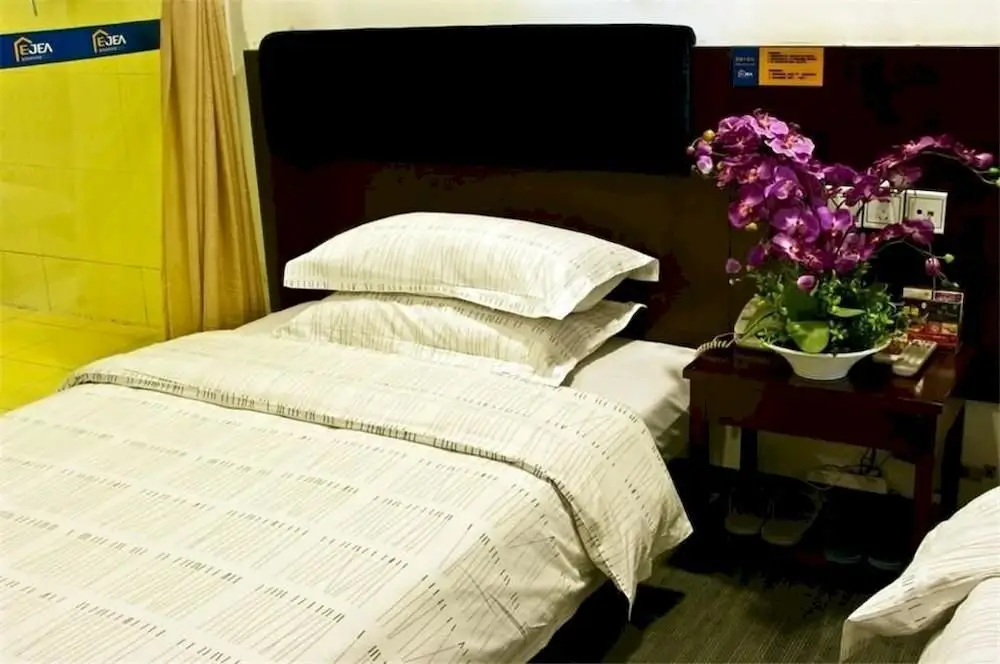 Уси: Ikea Business Hotel- Wuxi Yongle Road Branch