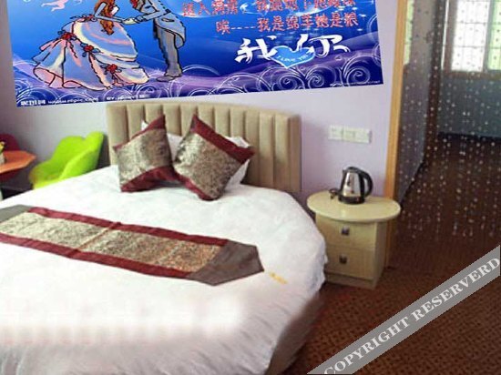 Чжанцзяцзе: Weilin Theme Apartment