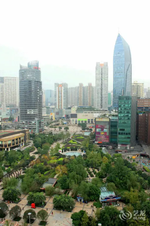 Чунцин: Dada Aparthotel - Chongqing
