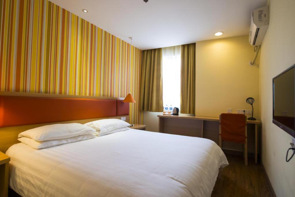 Шанхай: Home Inn ShanXi Road