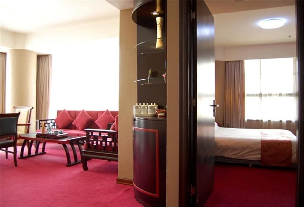 Нанкин: Golden Key International Hotel