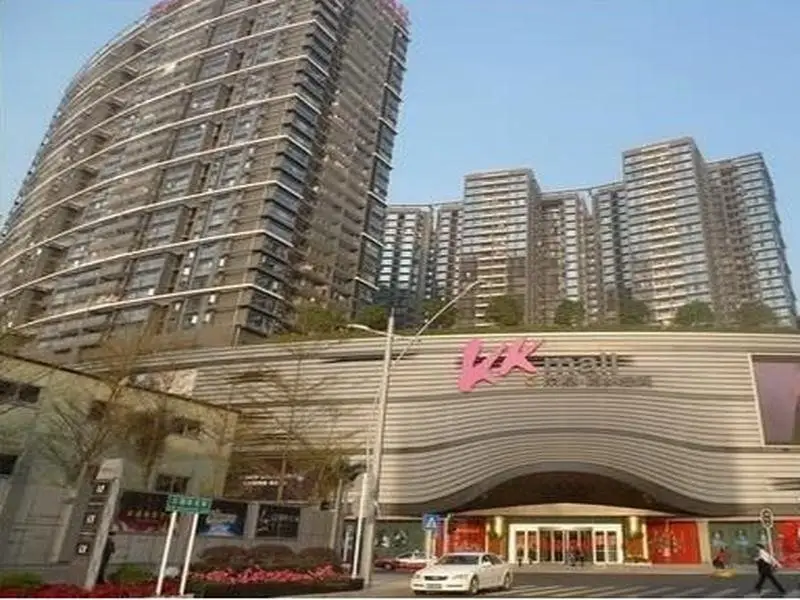 Shenzhen Yunzi Apartment Hotel — фото 1