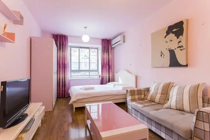 Шанхай: Shengtiandi Appartment