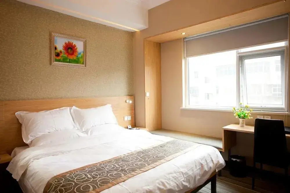 Чжэнчжоу: Super 8 Hotel