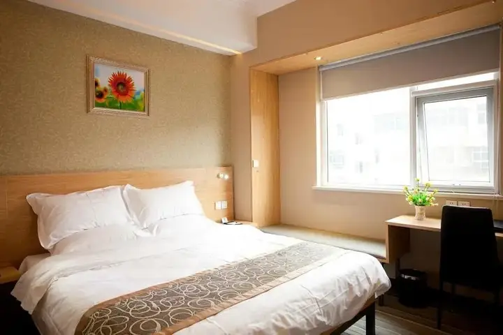 Чжэнчжоу: Super 8 Hotel