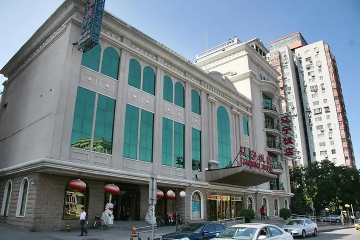 Пекин: Liaoning Hotel Beijing