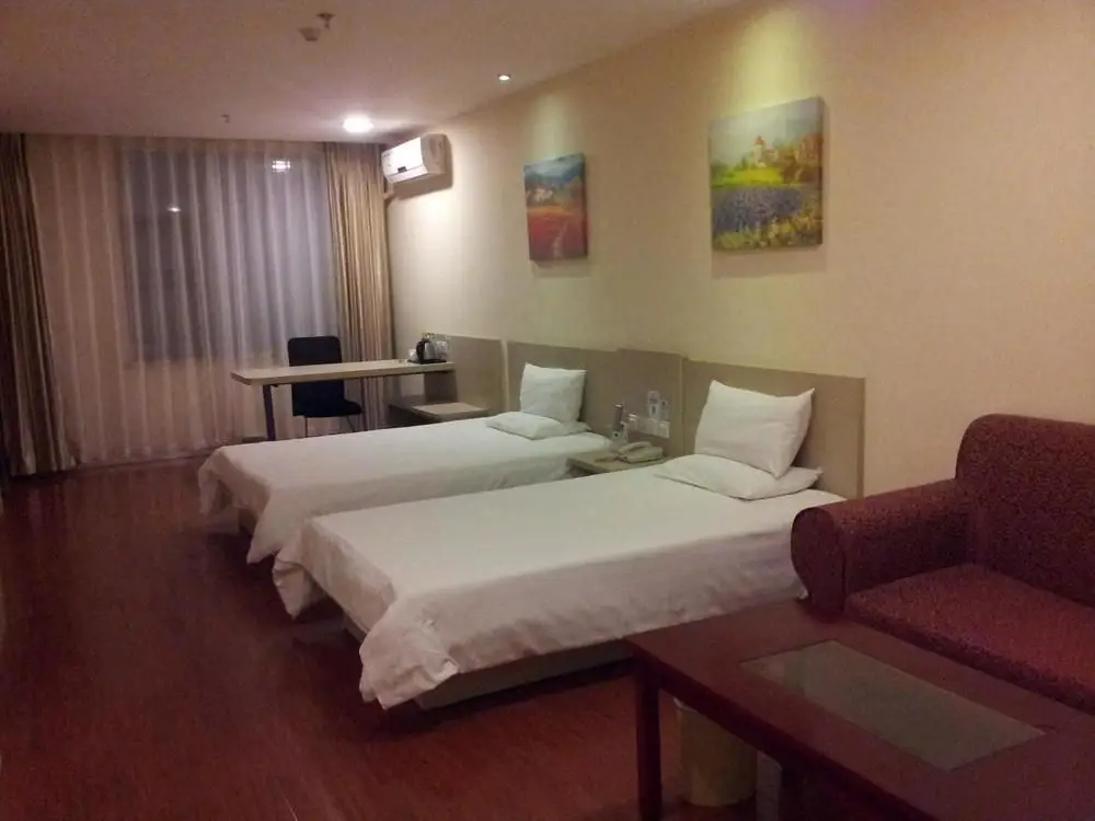 Хайкоу: Hanting Express Haikou Guomao Wenquan