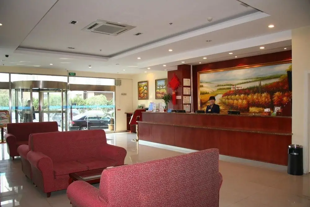 Циндао: Hanting Hotel Qingdao May Fourth Square