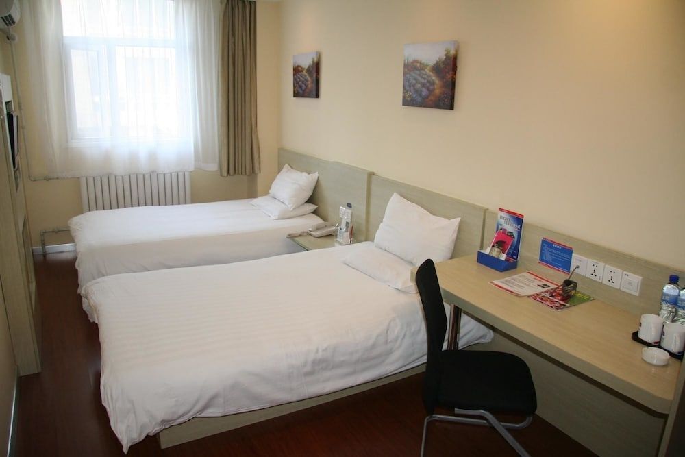 Циндао: Hanting Hotel Qingdao May Fourth Square