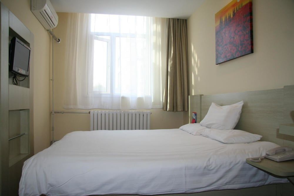Циндао: Hanting Hotel Qingdao May Fourth Square