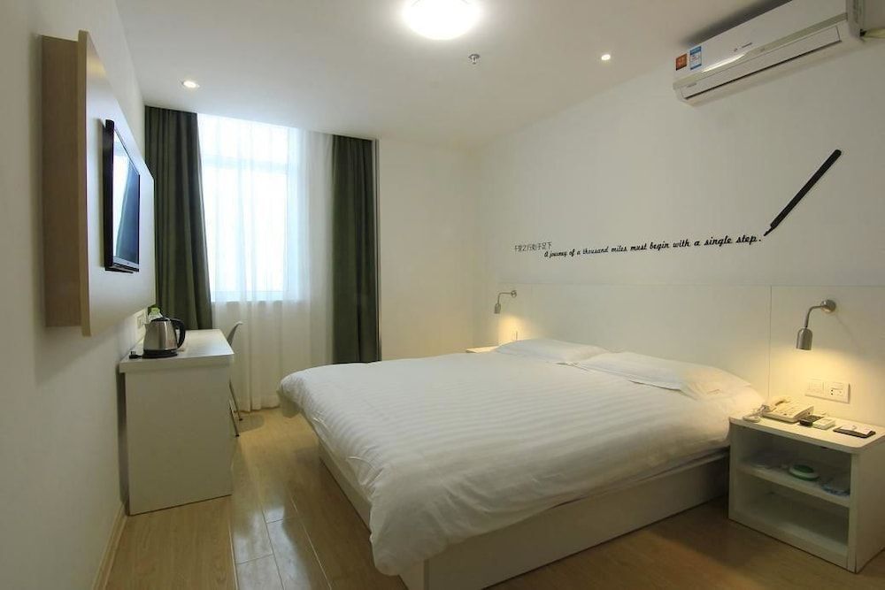 Шанхай: Motel 168 Shanghai Nanjing Road