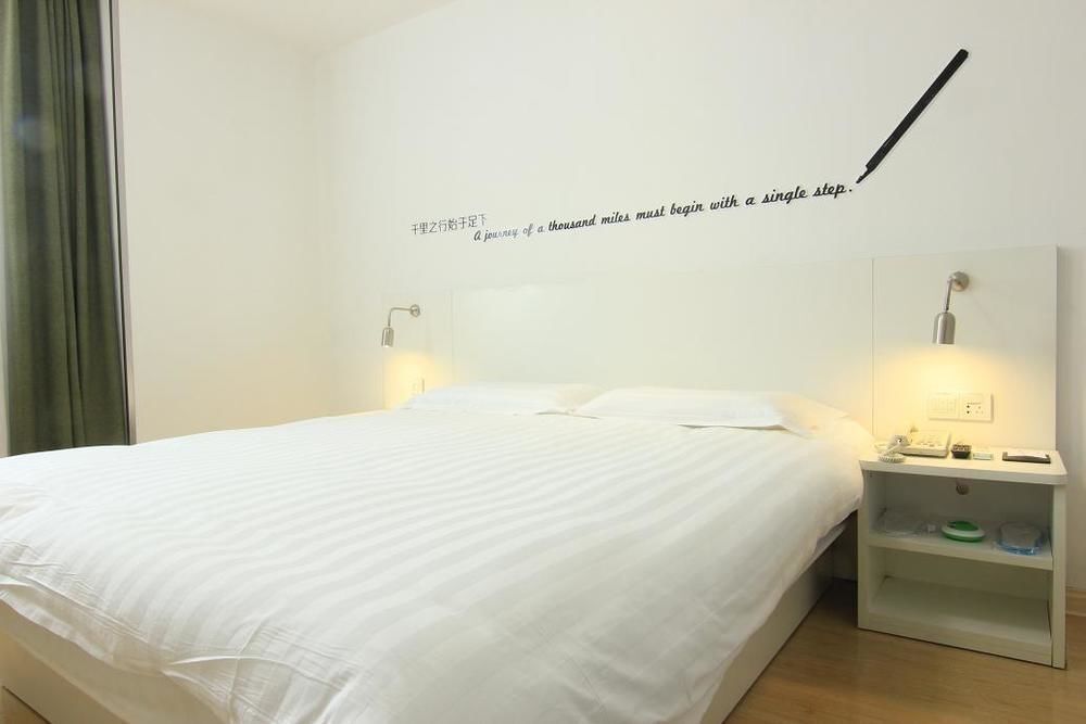 Шанхай: Motel 168 Shanghai Nanjing Road