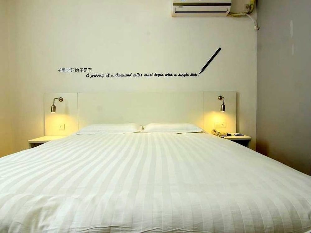 Шанхай: Motel 168 Shanghai Nanjing Road