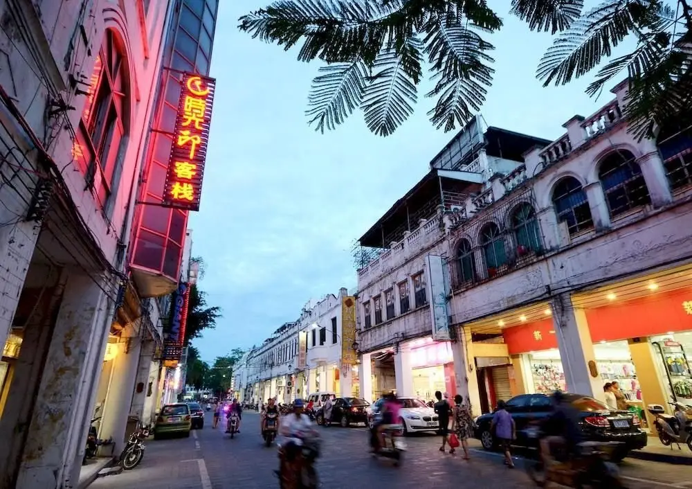 Хайкоу: Shiguangyin Inn