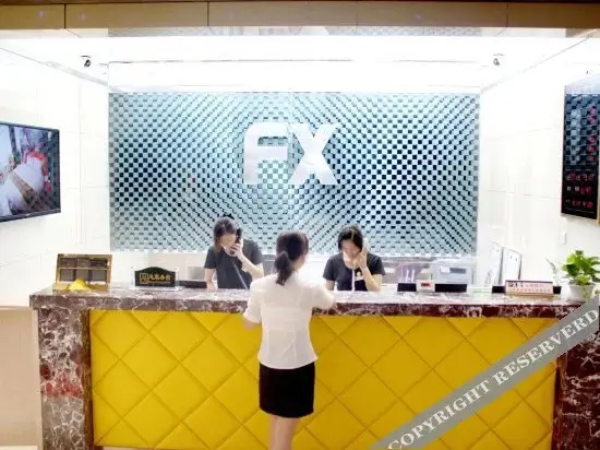 Чжэнчжоу: Maigode Hotel (Zhengzhou Railway Station Erqi Square Branch)