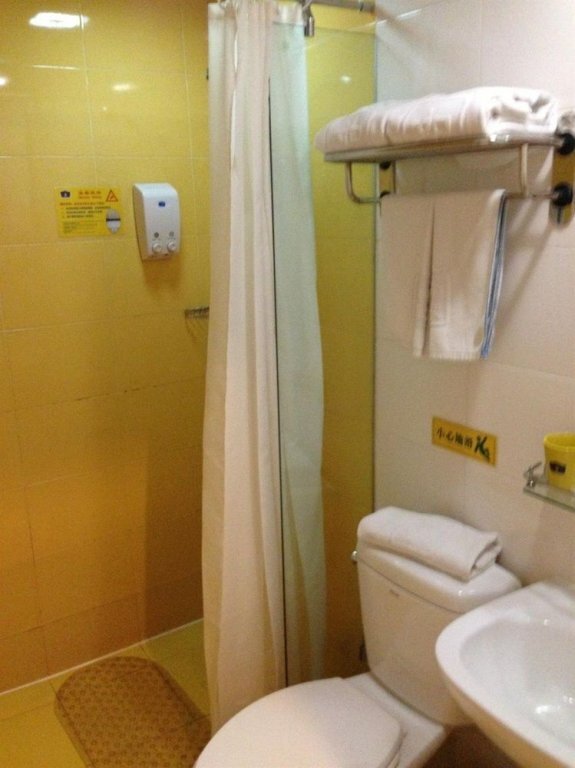 Ханчжоу: Home Inn (Hangzhou Hefang Street Drum Tower)