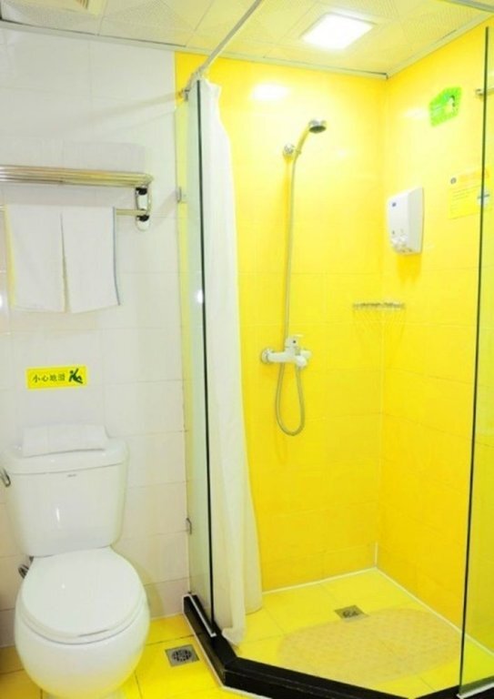 Ханчжоу: Home Inn (Hangzhou Hefang Street Drum Tower)