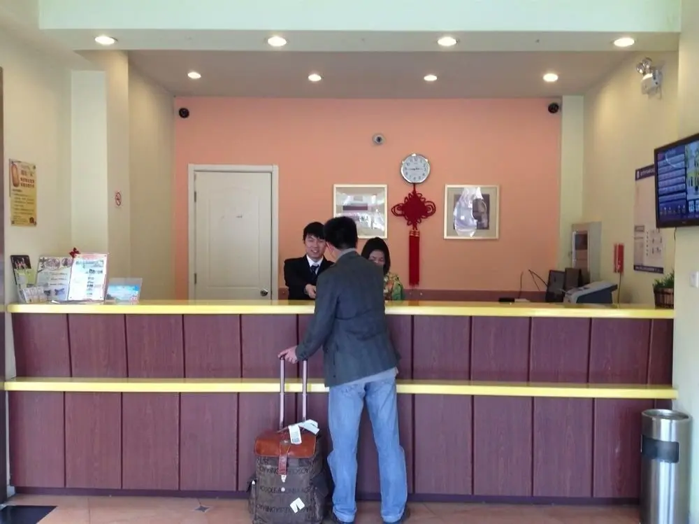 Ханчжоу: Home Inn (Hangzhou Hefang Street Drum Tower)