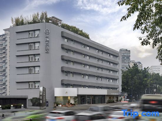 Чэнду: Shangjin Hemei Hotel