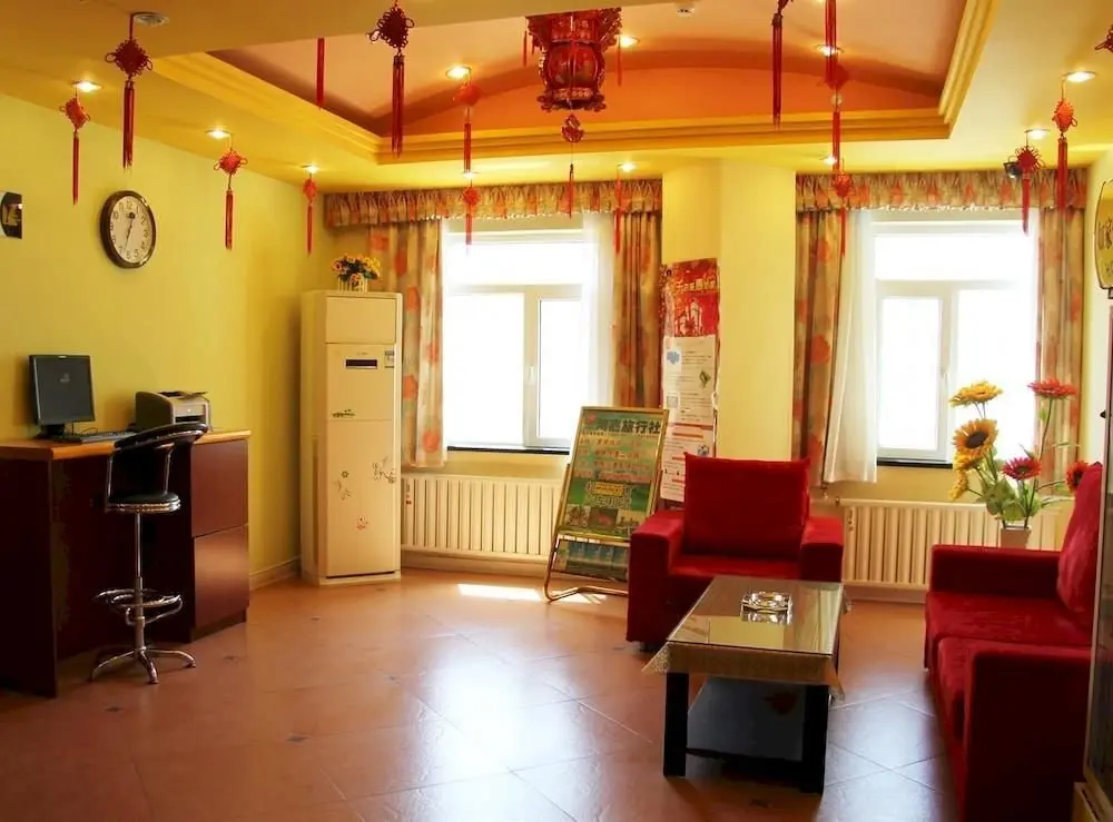Хух-Хото: Home Inn Hohhot Hulun Buir South Road