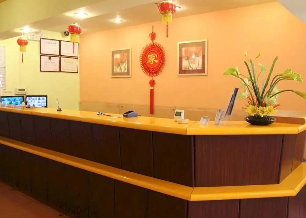 Хух-Хото: Home Inn Hohhot Hulun Buir South Road