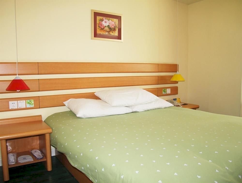 Хух-Хото: Home Inn Hohhot Hulun Buir South Road