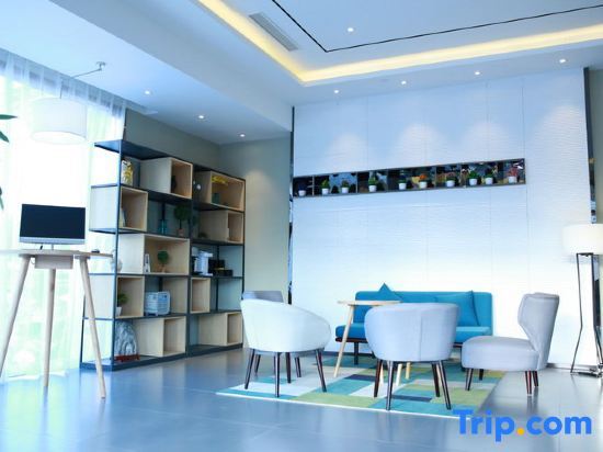 Сюйчжоу: Homeinn Selected Hotel (Xuzhou Ximatai Hubushan Subway Station)