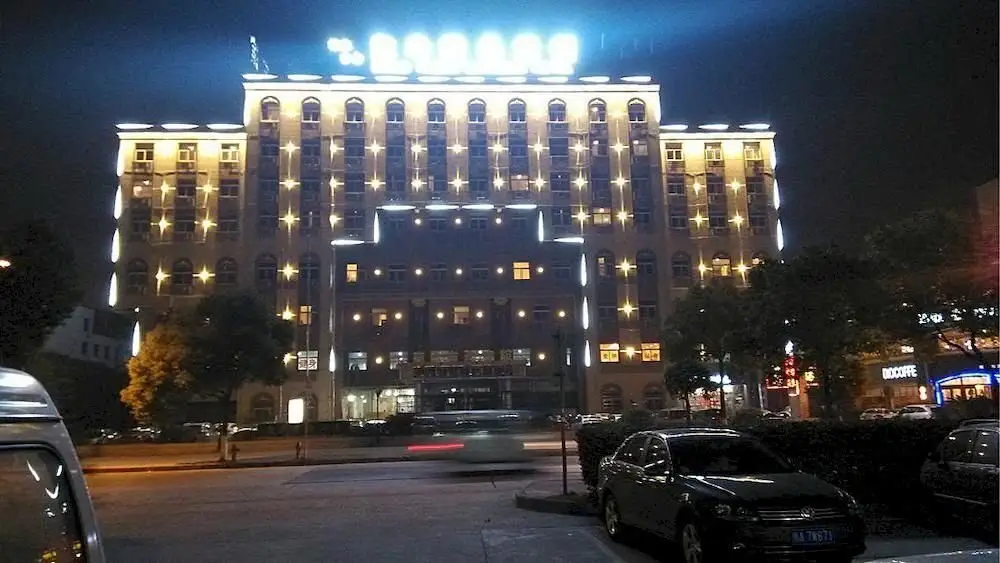 Наньчан: Dongshen Business Hotel