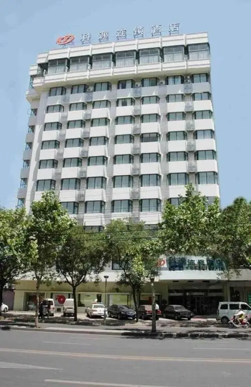 Сиань: Xi'an Keyi Hotel