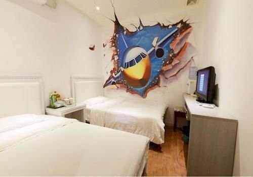 Циндао: Qingdao Aibinshe Hotel