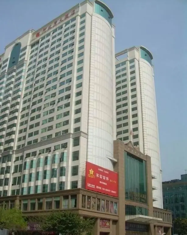 Fuzhou Vienna Apartment Hotel — фото 1