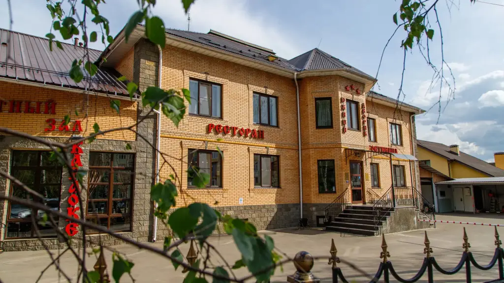 Видное: Отель Южный дворик