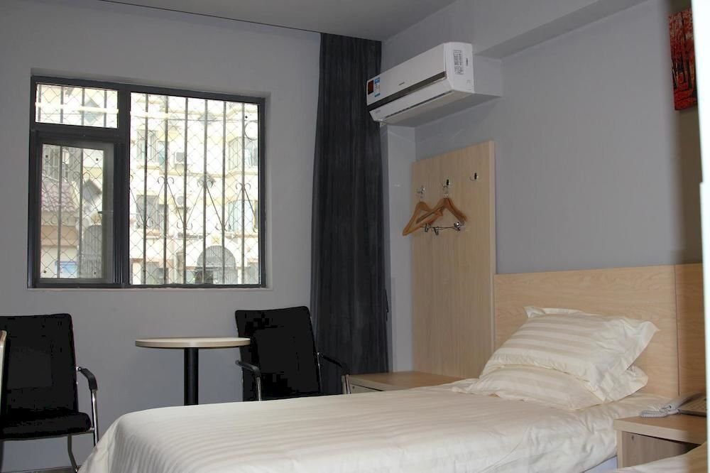 Нанкин: Banshanyuan Hotel Nanjing Xinjiekou