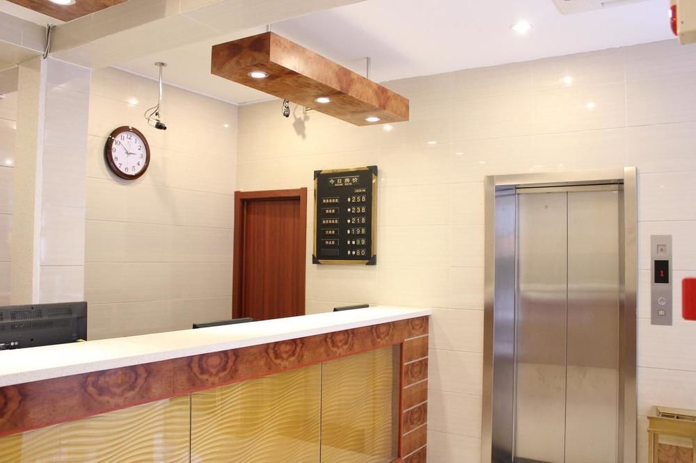 Нанкин: Banshanyuan Hotel Nanjing Xinjiekou