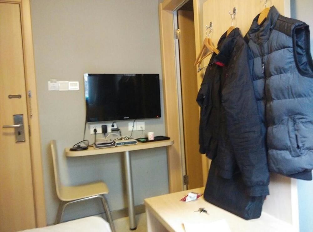 Нанкин: Banshanyuan Hotel Nanjing Xinjiekou