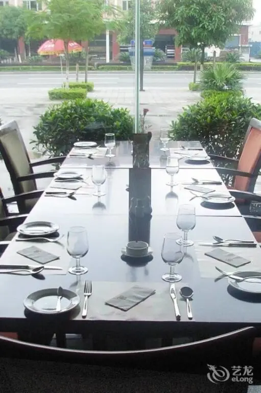 Дунгуань: Wanyi Hotel