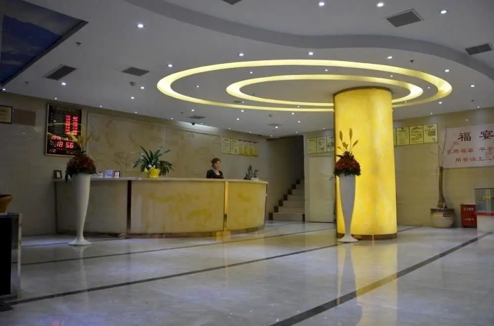 Ханчжоу: Binhao Hotel Hangzhou