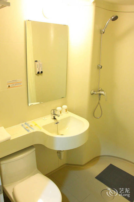 Цзинань: Super 8 Hotel