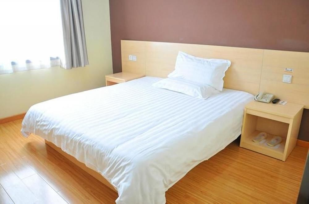 Цзинань: Super 8 Hotel