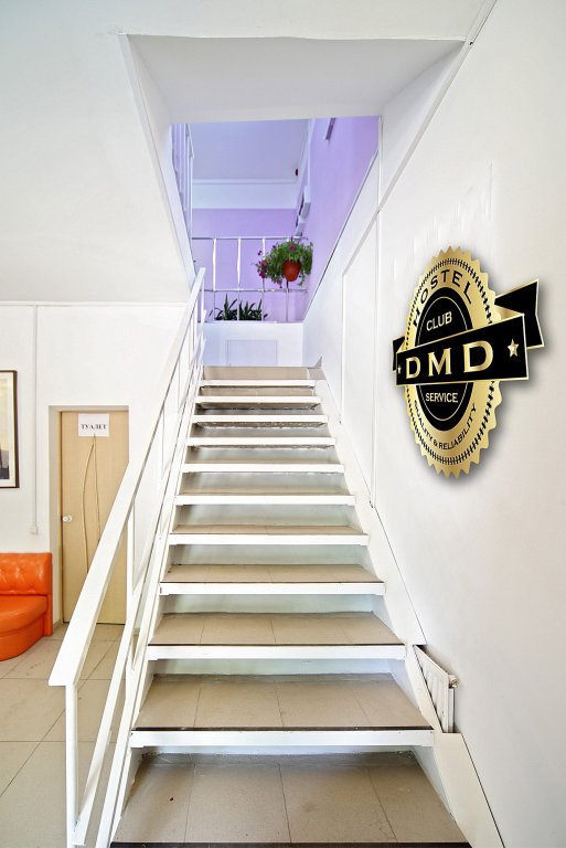Хостел DMD Club Service — фото 1