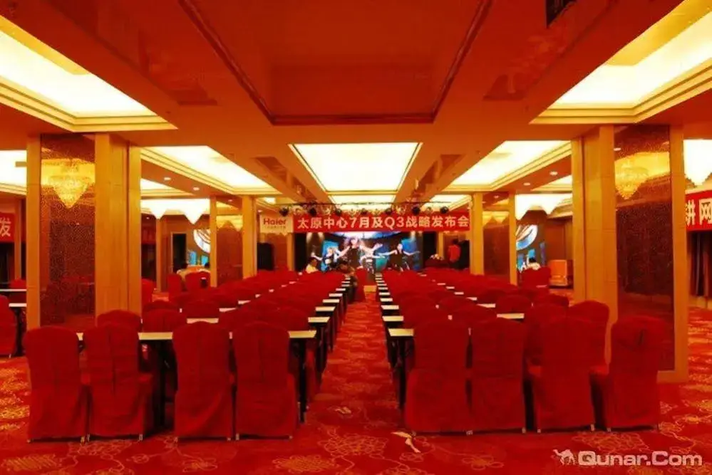 Тайюань: Red Gulf Hotel