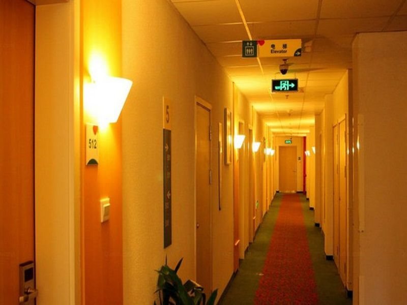 Ханчжоу: Hangzhou Ibis Hotel Nansong Yujie Street
